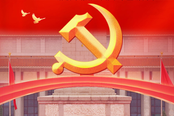 攜手奮進(jìn)共創(chuàng)輝煌白城市鋼結(jié)構(gòu)張偉進(jìn)寶建筑工程有限公司慶祝中國(guó)共產(chǎn)黨建黨102周年